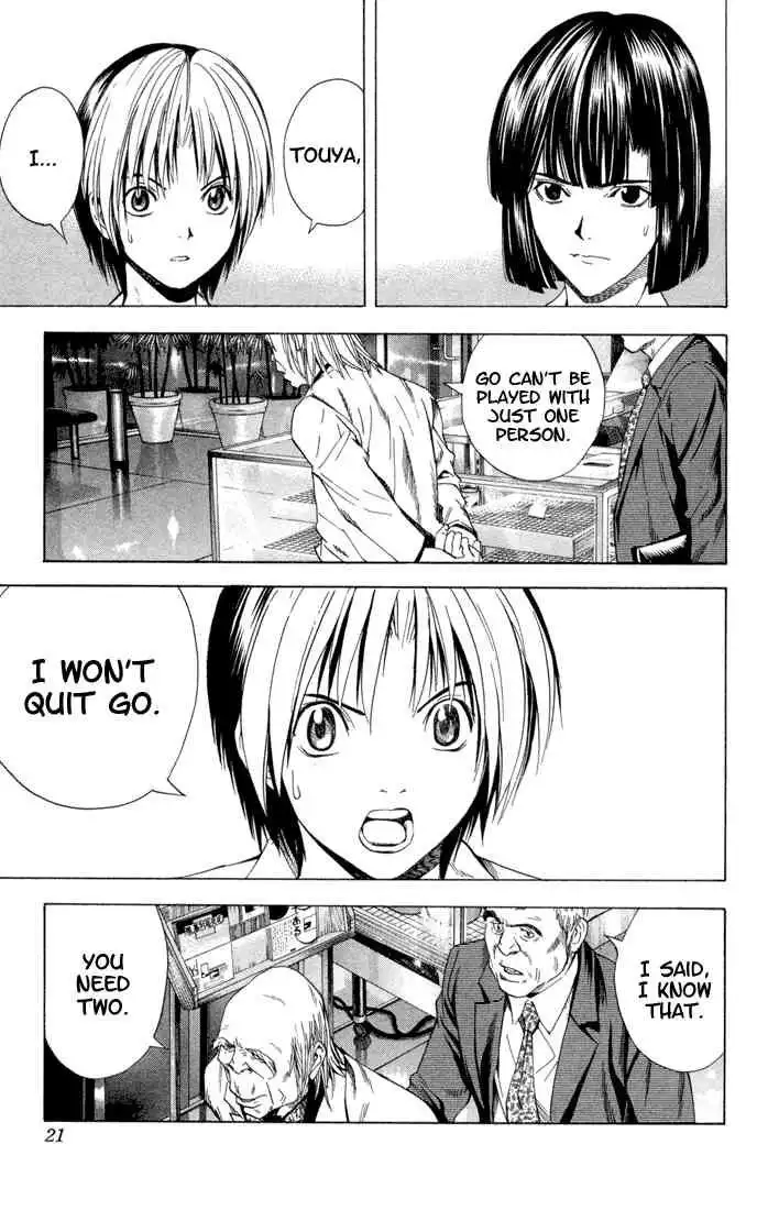 Hikaru no go Chapter 140 16